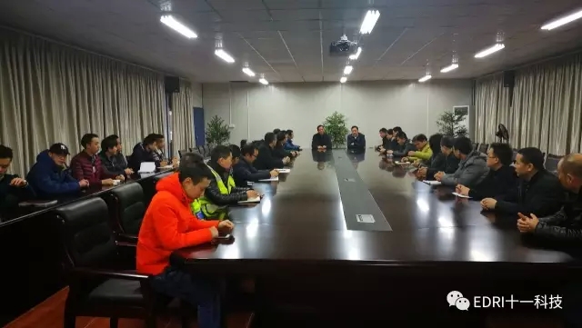 4-現場工作會上，趙振元同志發(fā)表重要講話.webp.jpg