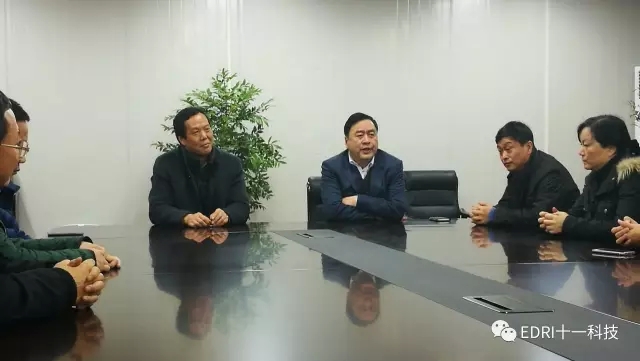 5-現場工作會上，趙振元同志發(fā)表重要講話.webp.jpg