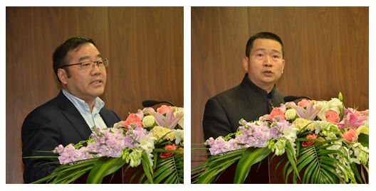 5-張棟梁、付達異發(fā)言.jpg