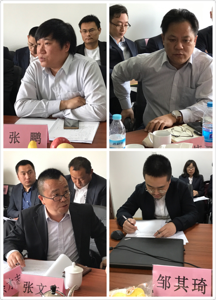 5-張鵬、鄒其琦、袁士偉、張文志等同志發(fā)言.jpg