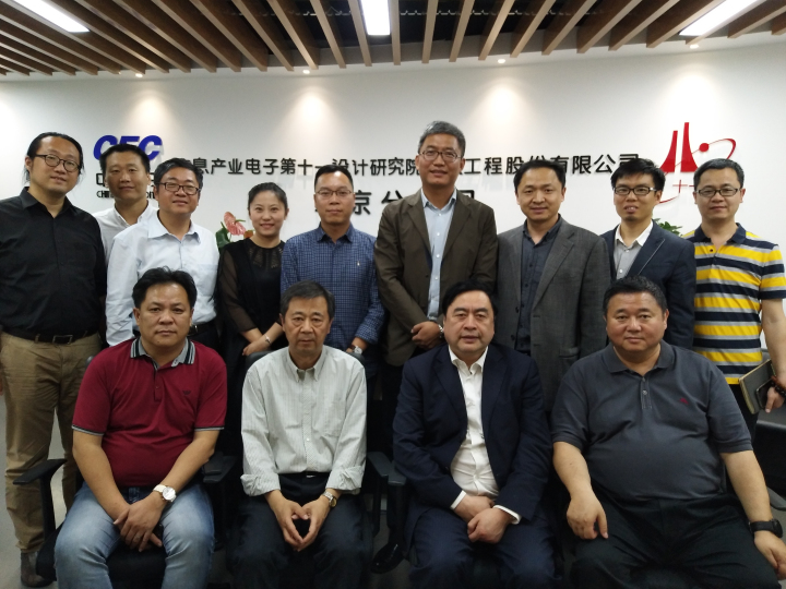 3-趙振元，白焰與參加會議干部合影留念.jpg
