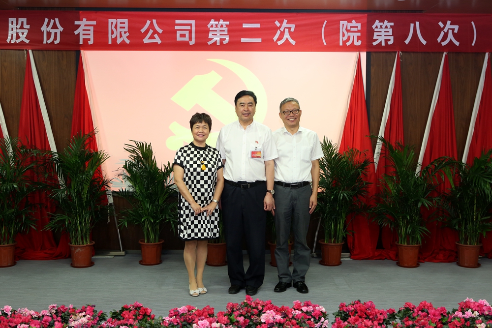 合影-趙振元書記與太極實業(yè)黨委書記褚兵、黨委副書記兼工會主席陳月芳合影.jpg
