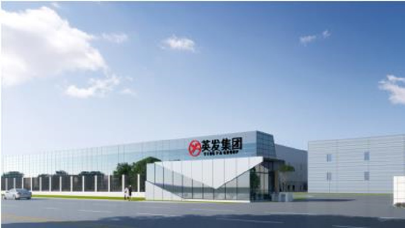 安徽英發(fā)德盛科技有限公司7.5GW太陽能電池土建、鋼結(jié)構(gòu)設(shè)計(jì)及3.75GW太陽能電池機(jī)電設(shè)計(jì)施工總包工程.jpg